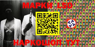 кокаин VHQ Новозыбков