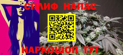 кокаин VHQ Новозыбков