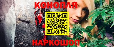 кокаин VHQ Новозыбков