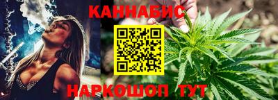 меф Новодвинск