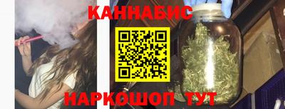 меф Новодвинск