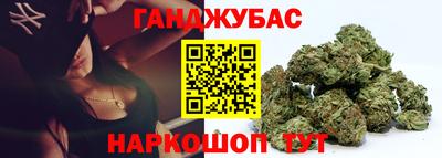 меф Новодвинск