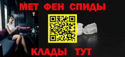 кокаин VHQ Новозыбков